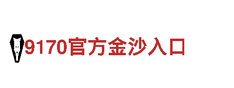 专业人力管理服务-拼搏体育网址链接公司